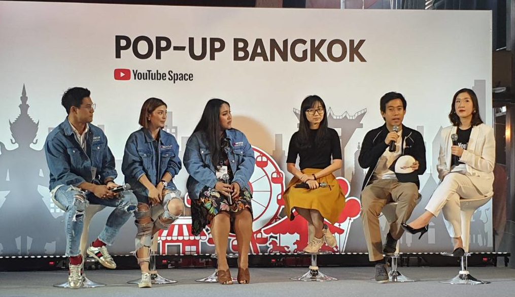 YouTube จัด YouTube Pop-Up Space ต่อครั้งที่ 4 หวังยกระดับครีเอเตอร์ไทย