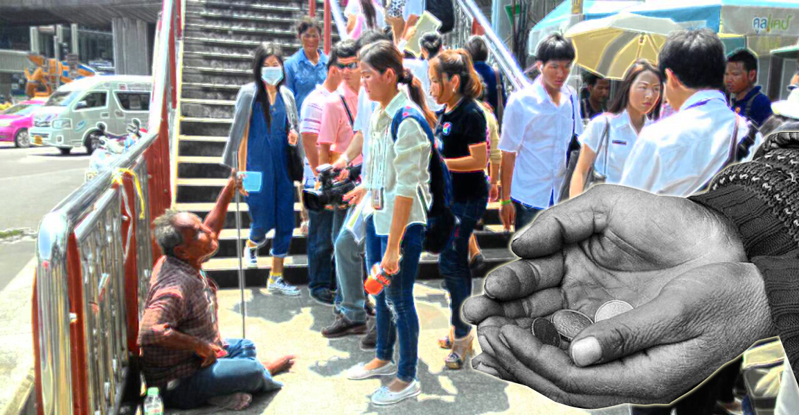 ทำไม “ความเหลื่อมล้ำ” ถึงเป็นคำฮิต ?