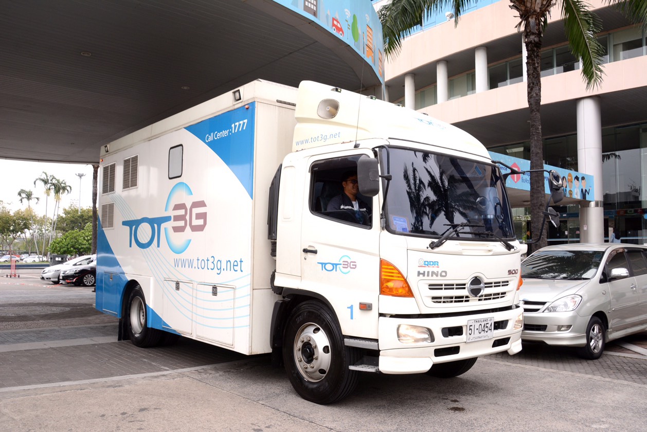 บรรเทาพิษ”ปาบึก”ลูกค้า TOTmobile 4 จังหวัดใต้ใช้เน็ต1GBโทรฟรี50นาทีถึง 7 ม.ค.นี้