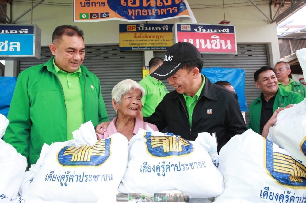 ธ.ก.ส.จัดงบฯหมื่นล้าน ออกสินเชื่อฉุกเฉิน ดบ.0% ช่วยเกษตรกรผู้ประสบภัยพายุปาบึก