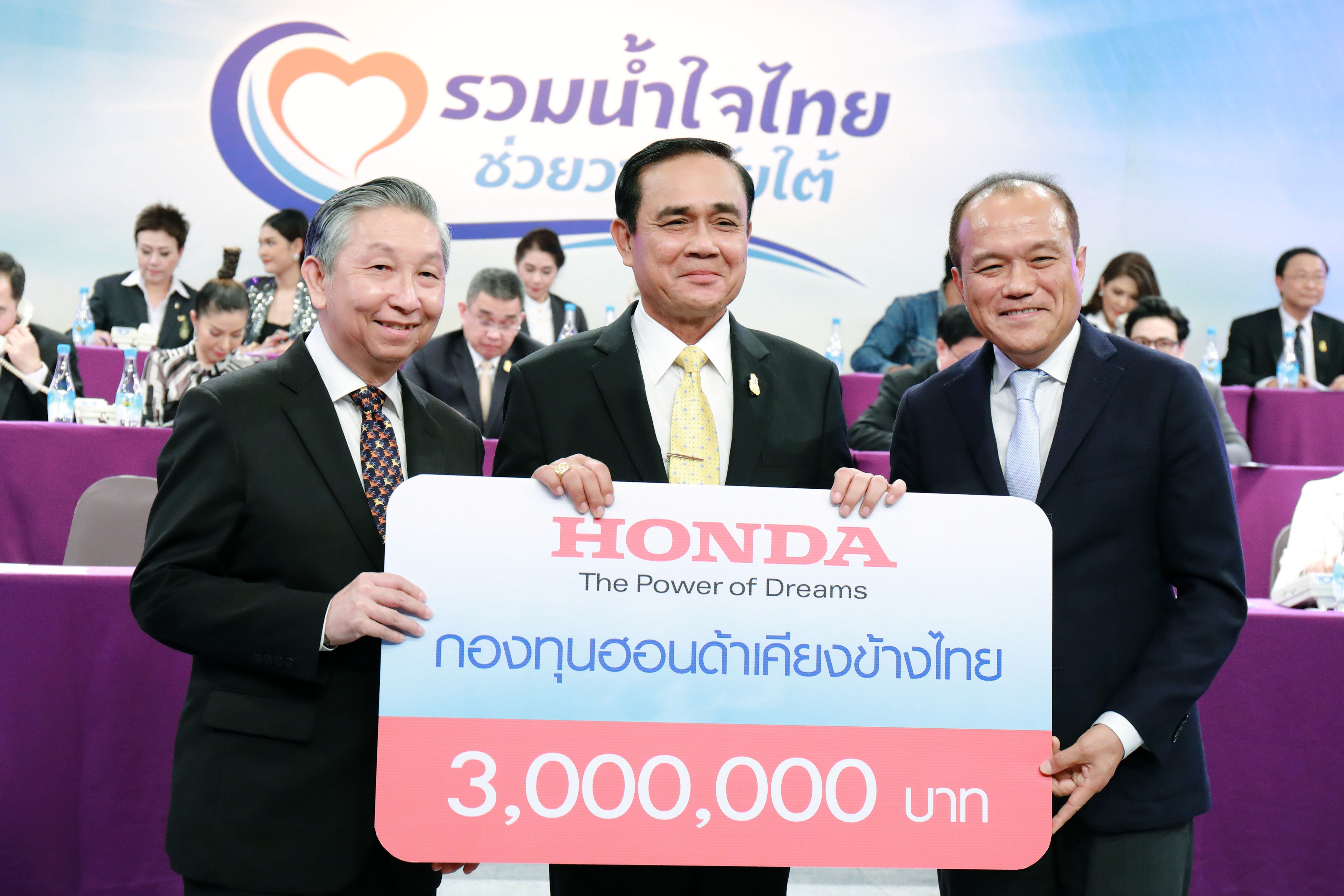 “โตโยต้า–ฮอนด้า” รวมใจช่วยวาตภัยใต้ มอบส่วนลดค่าอะไหล่–ค่าแรง 30%