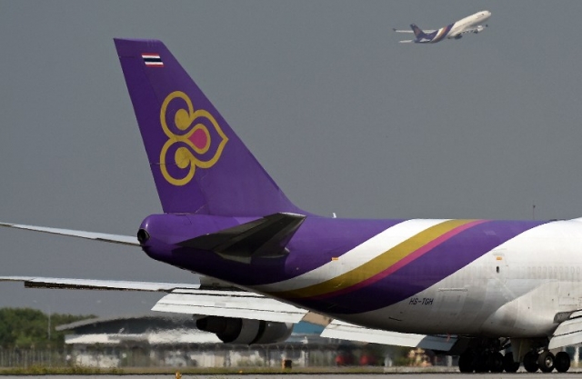 “บินไทย-ไทยสมายล์” ร่วมขนส่งสิ่งของบริจาคช่วยเหลือผู้ประสบภัยปาบึก