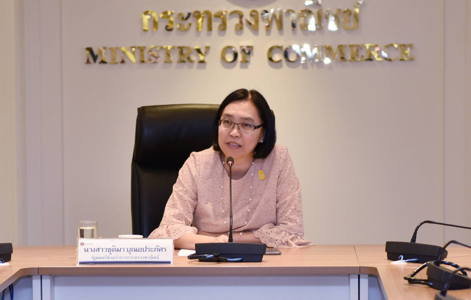 พาณิชย์ ยันข้าวหอมมะลิไทยปนยากเนื่องมีเอกลักษณ์ในตัว