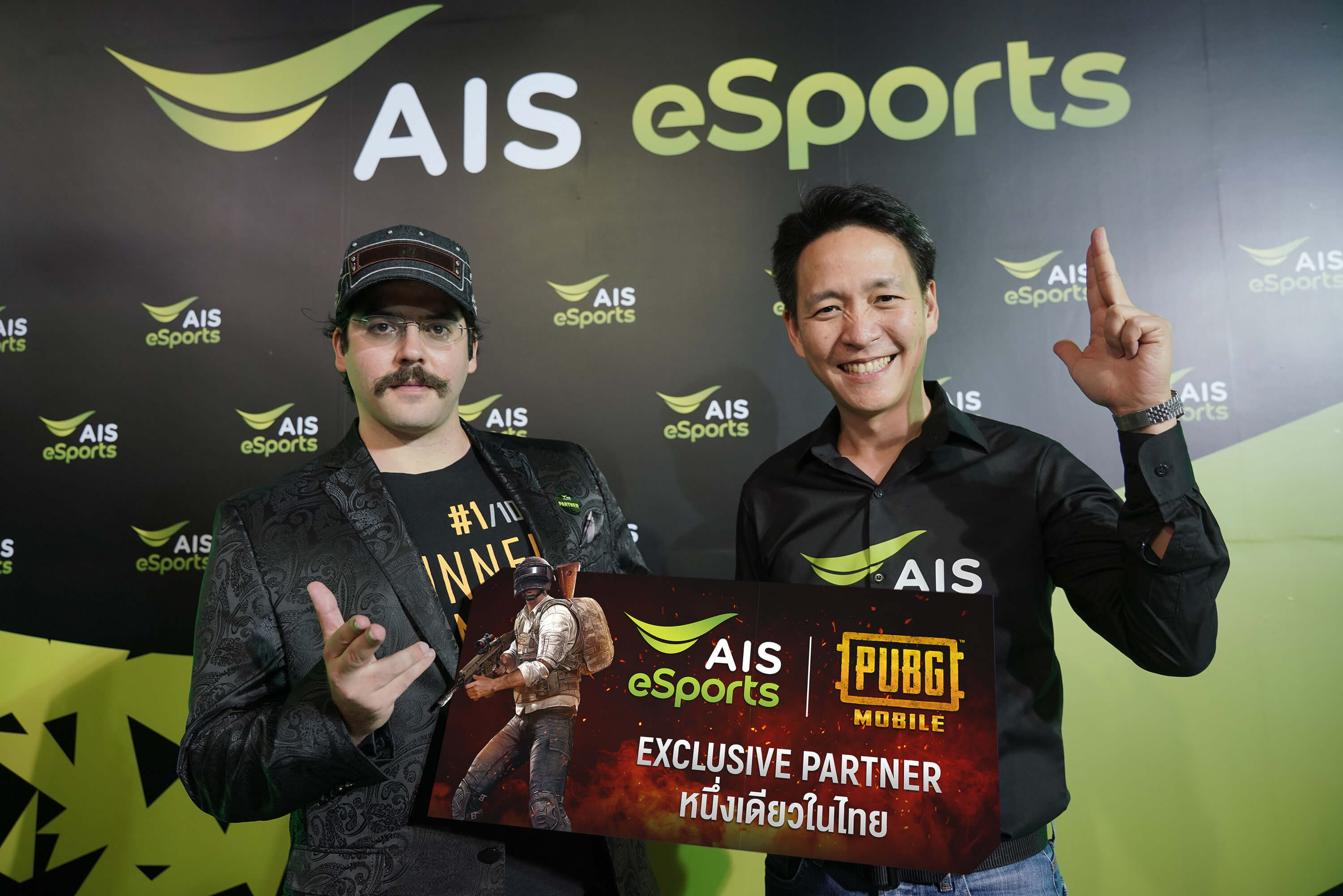 PUBG ก็มา “เอไอเอส” ผนึกค่ายเกมดังเจาะตลาดเกมเมอร์ขยายฐานอีสปอร์ต
