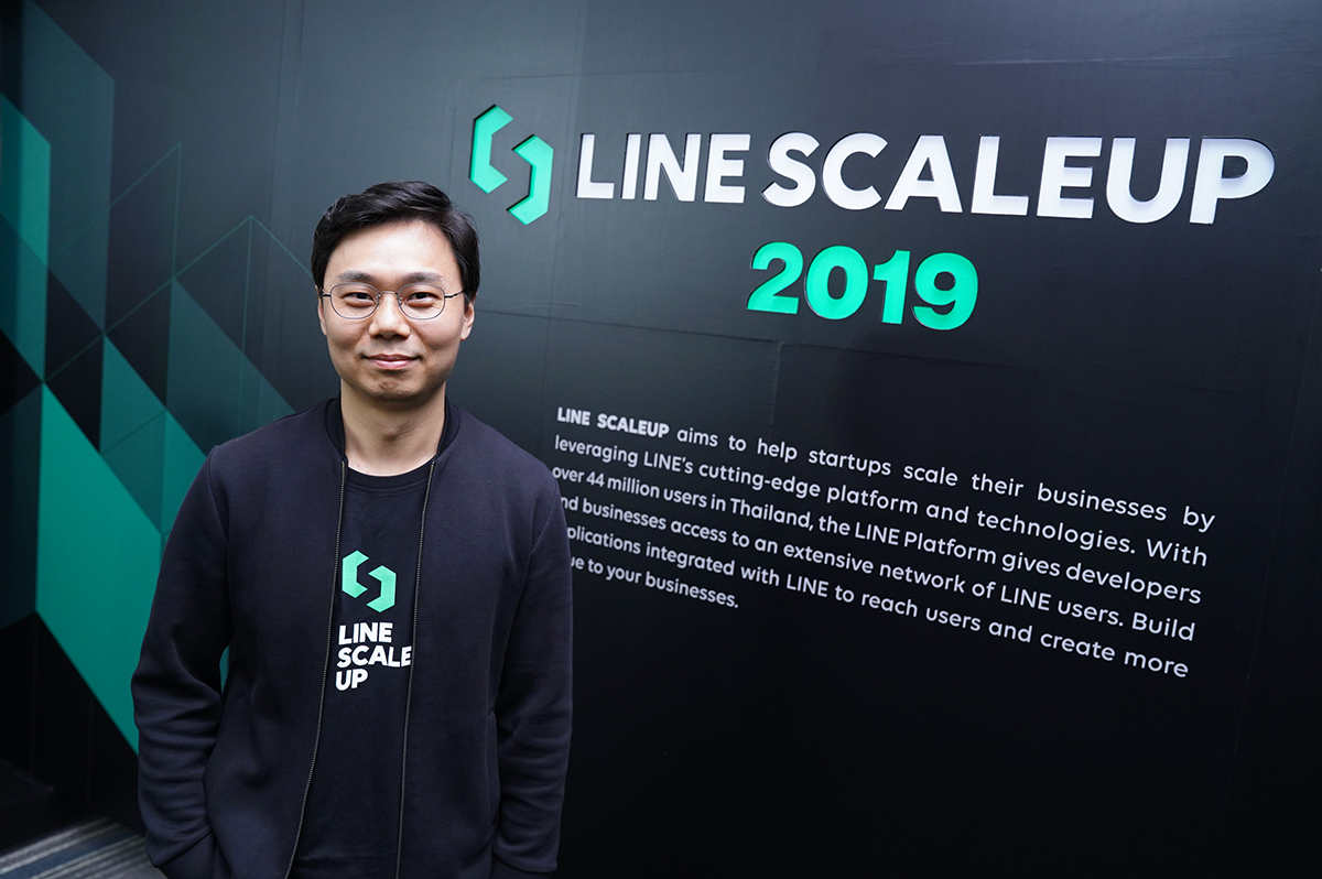 LINE จัด 20 ล้าน US หนุนสตาร์ตอัพไทย