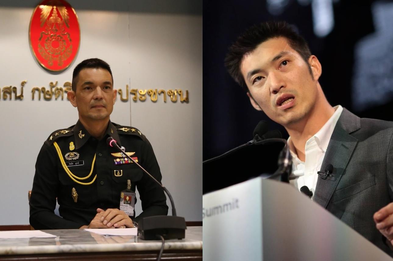 คสช. ปัดเตะตัดขา “ธนาธร” หมายเรียกเป็นไปตามกฎหมาย