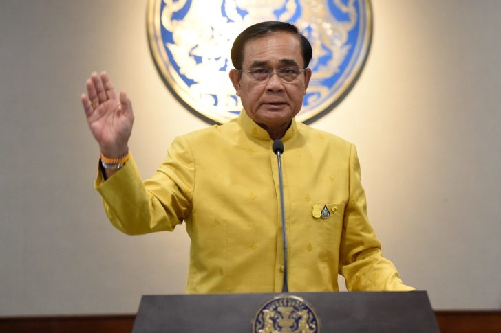 “บิ๊กตู่” กำชับ “พ่อค้า-แม่ค้า” ปรับกลยุทธ์ค้าปลีก เน้นขายออนไลน์ หวังรบ.หน้าสานต่อนโยบาย