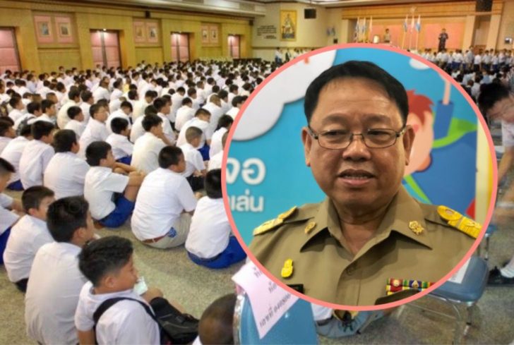 “สพฐ.” เผย “18 ร.ร.กทม.” รับนักเรียน ม.1-ม.4 ได้อีก 2,421 ที่นั่ง