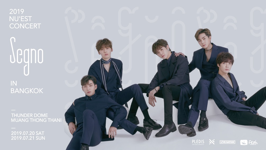 “นิวอีสต์” ศิลปินเคป็อปเบอร์ท็อป กำลังจะมา! ปักหมุด 8 มิ.ย. จองบัตร <เซ-นโย> อิน แบงคอก ไทยทิคเก็ตฯ