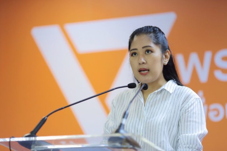 “ช่อ”ยัน ยืมเงิน “ธนาธร” ไม่ขัด พรป.พรรคการเมือง ผ่านมติกก.บห. พร้อมใช้คืนทุกบาท ทุกสตางค์