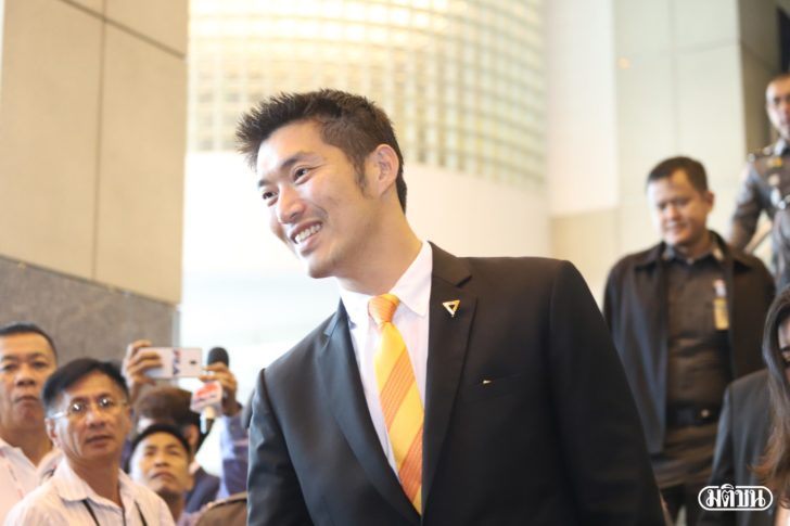 ‘ธนาธร’ รับชิง ปธ.สภาเสียงหล่น ยันส่ง ‘เยาวลักษณ์’ ชิงรองประธาน​คนที่​ 1 ย้ำ​ ขอสู้สุดทาง