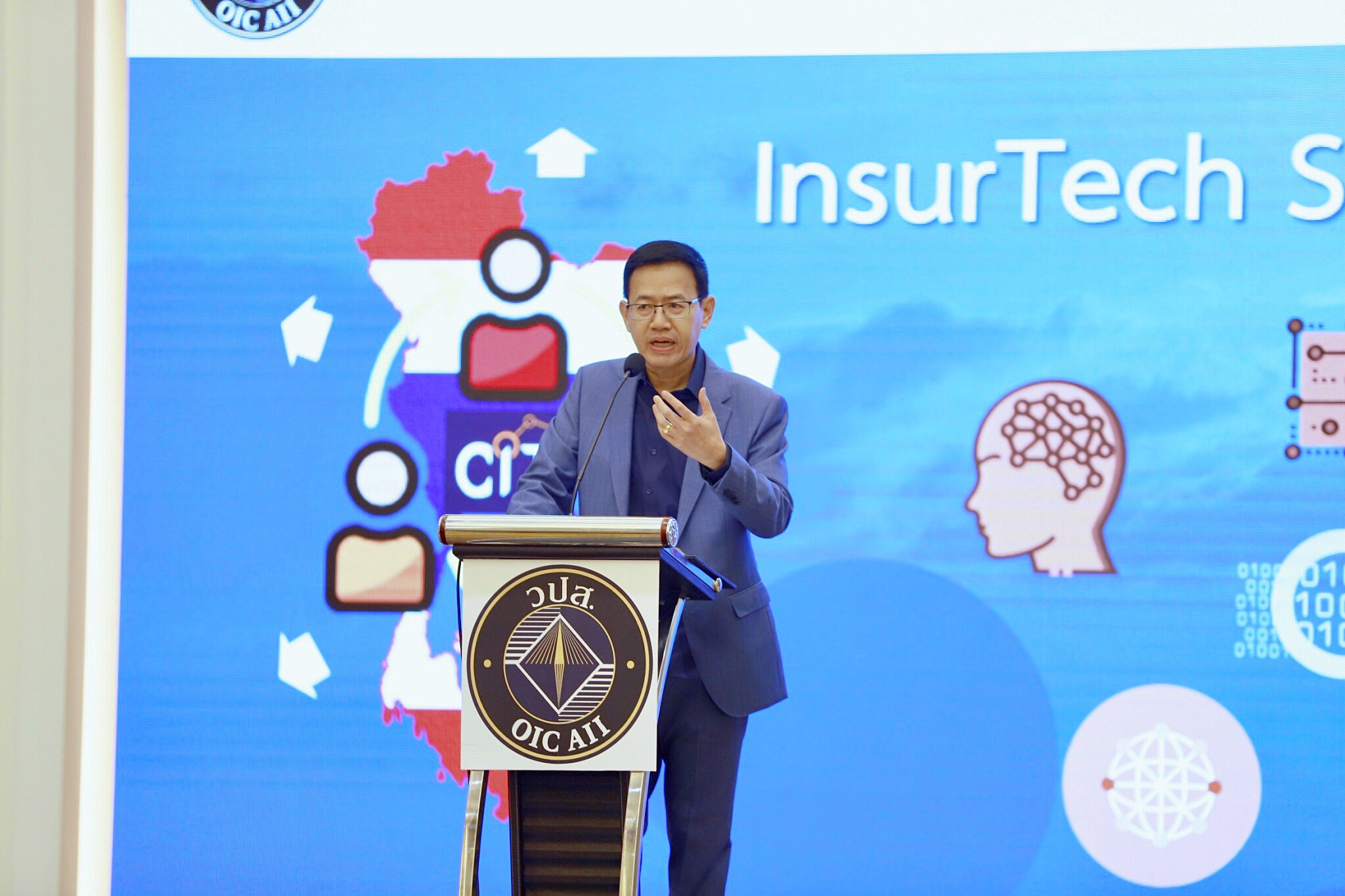 คปภ.หนุนไทยศูนย์กลาง “InsurTech Startup” จ่อทบทวนกติกาเปิดทางสร้างนวัตกรรมประกัน