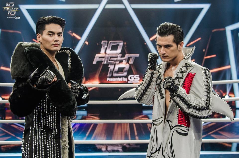 10 FIGHT 10