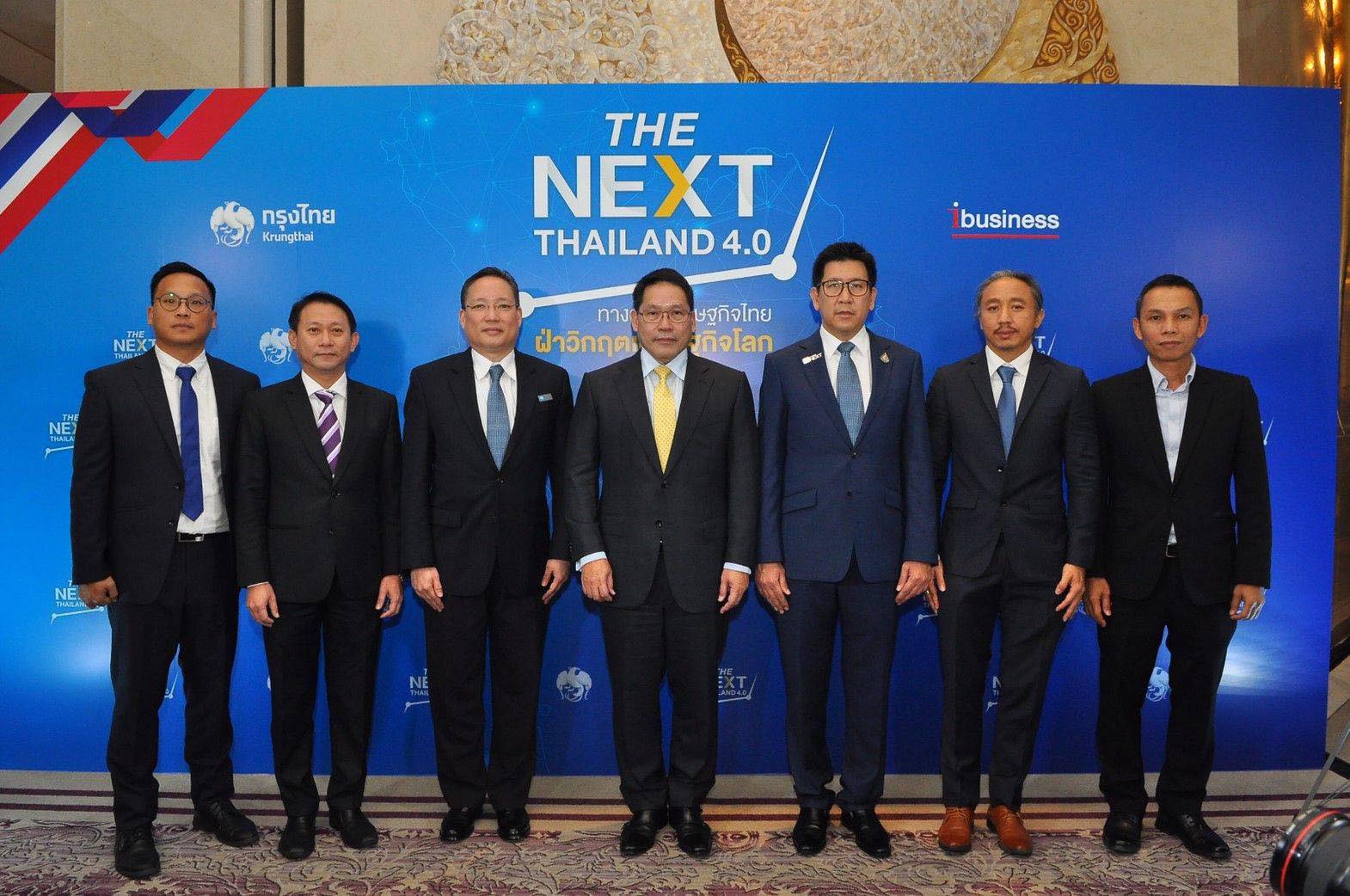 ขุนคลังแจง “ชิมช้อปใช้” ไม่แจกเงินทิ้งฟรี –ปลื้ม! วันแรกคนแห่สมัครถึงเป้า 1 ล้านราย