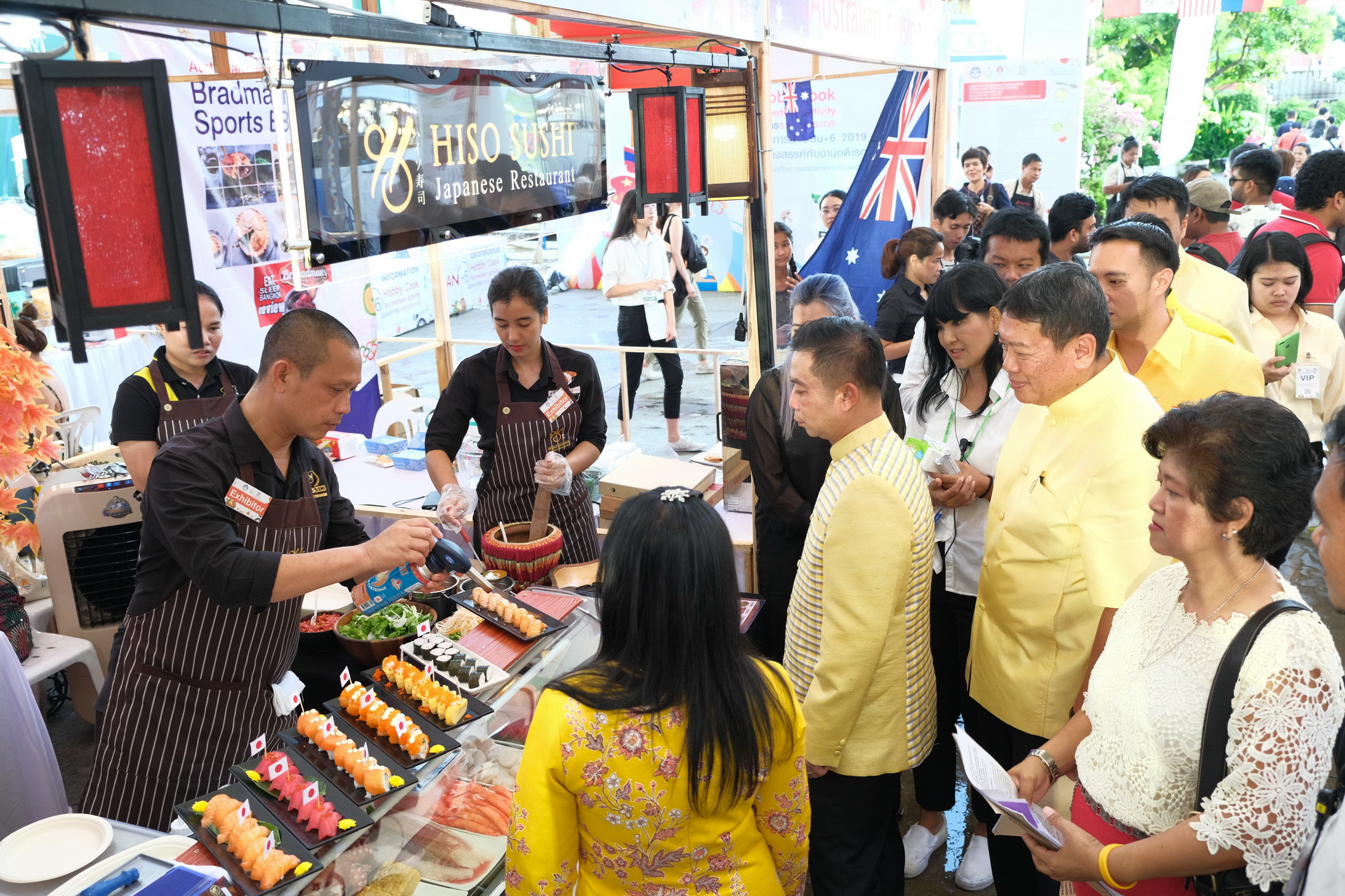 “เอเชียทีค” หนุนการจัดงาน ASEAN+6 Recreation Festival 2019