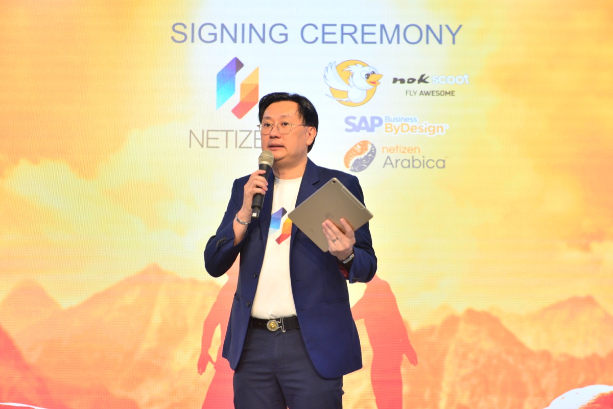 Netizen-SAP จับมือนกสกู๊ตนำร่องวางระบบ ERP บุกตลาดการบินสู่ Real Cloud ERP แห่งแรกของเอเชีย