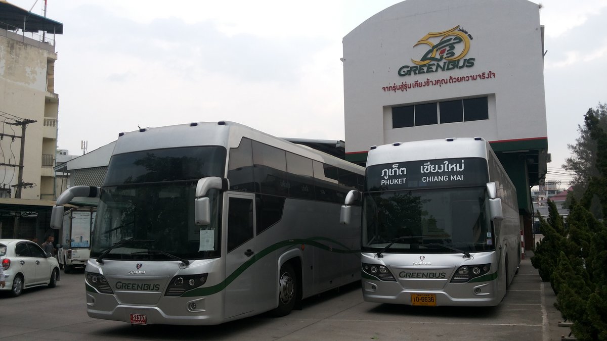 “กรีนบัส” ผนึก “นิ่มซี่เส็ง” ดันกรีนเอ็กซ์เพรสส่งถึงประตูบ้านทั่วประเทศ