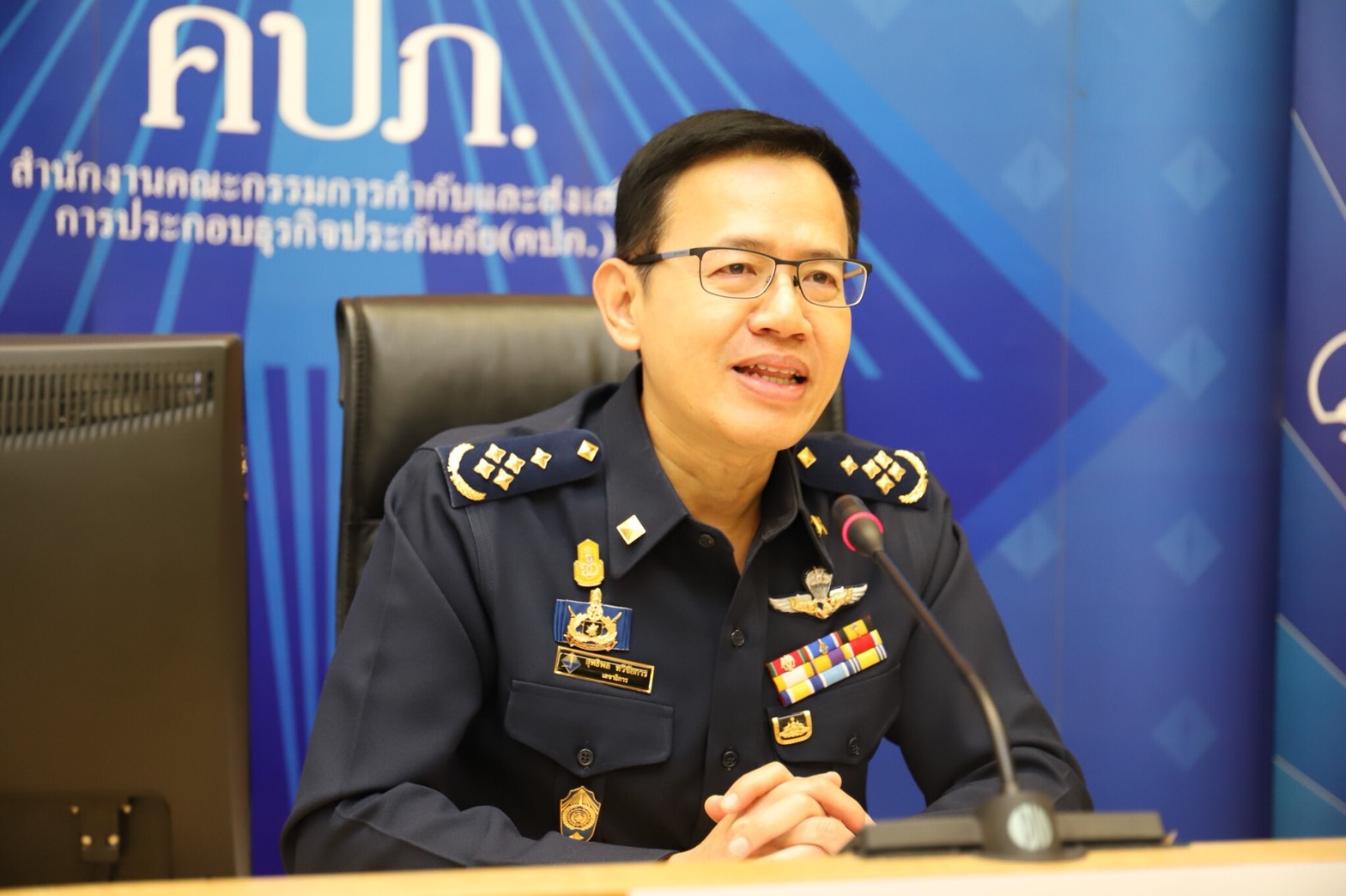 คปภ.เอาจริง! สั่งบริษัทประกันส่งรายงาน “พฤติกรรมโกง” เริ่ม 30 เม.ย.นี้