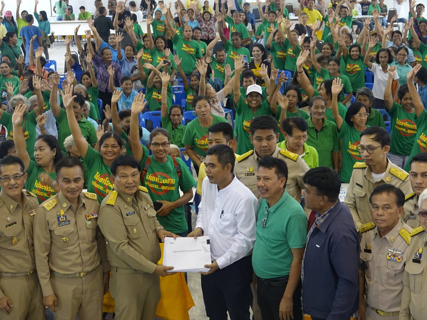 “เมืองคอน” ค้านโรงงานอุตสาหกรรม-ผังเมือง ชี้กระบวนการไม่โปร่งใส