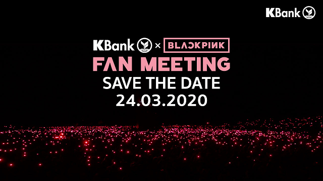 สาวก BLACKPINK พลาดไม่ได้! เคแบงก์ จัดแคมเปญลุ้นรับสิทธิ์บัตร KBank X BLACKPINK FAN MEETING