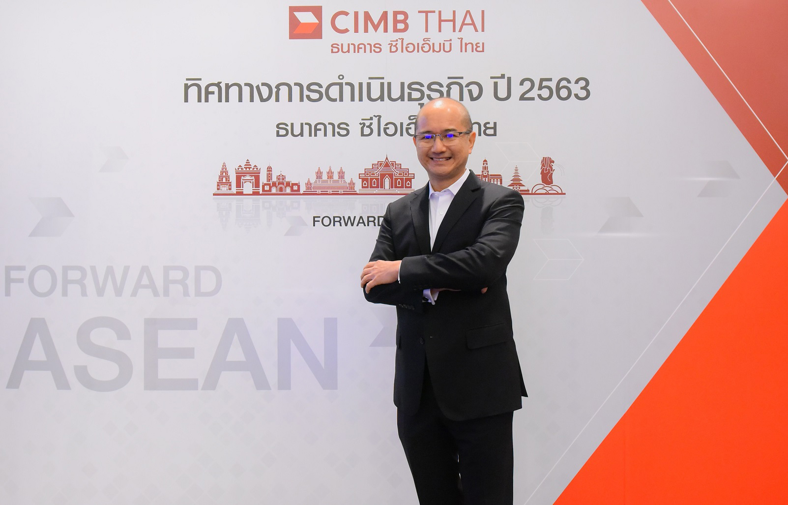 แม่ทัพใหม่ CIMBT ลุยสนามรบดิจิทัลแบงกิ้ง 100%