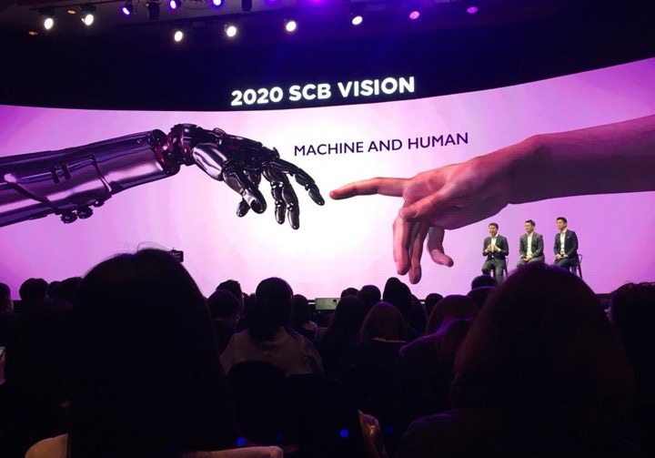 แบงก์ไทยพาณิชย์ตั้งบริษัทใหม่ “SCB 10X” ชูลงทุนพัฒนาด้านดิจิทัลเทคโนโลยี