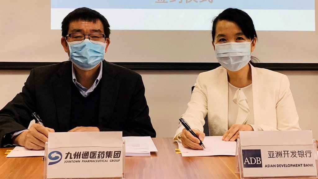‘เอดีบี’ มอบเงินกู้ ‘จอยน์ทาวน์’ 130 ล้านหยวน ยกระดับป้องกันการระบาดโควิด-19