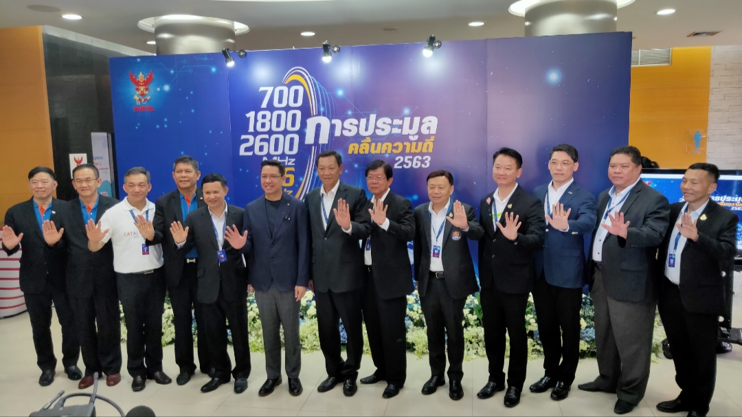 ประมูล5G แต่ละค่ายต้องจ่ายเท่าไร-ชำแหละสต็อกคลื่นในมือ