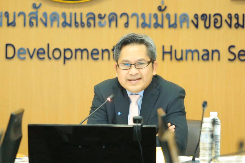 พม. ยืนยันข่าวปลอม กรณีมัคคุเทศก์ตกงานจะได้รับเงินช่วยเหลือ 2,000 จาก พมจ.