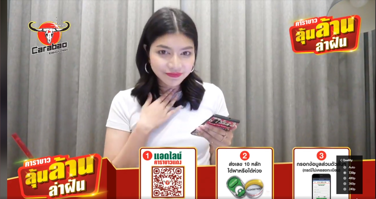 แบรนด์ดัง ดวล “ออนไลน์” แห่พึ่ง “เฟซบุ๊กไลฟ์” สู้โควิด