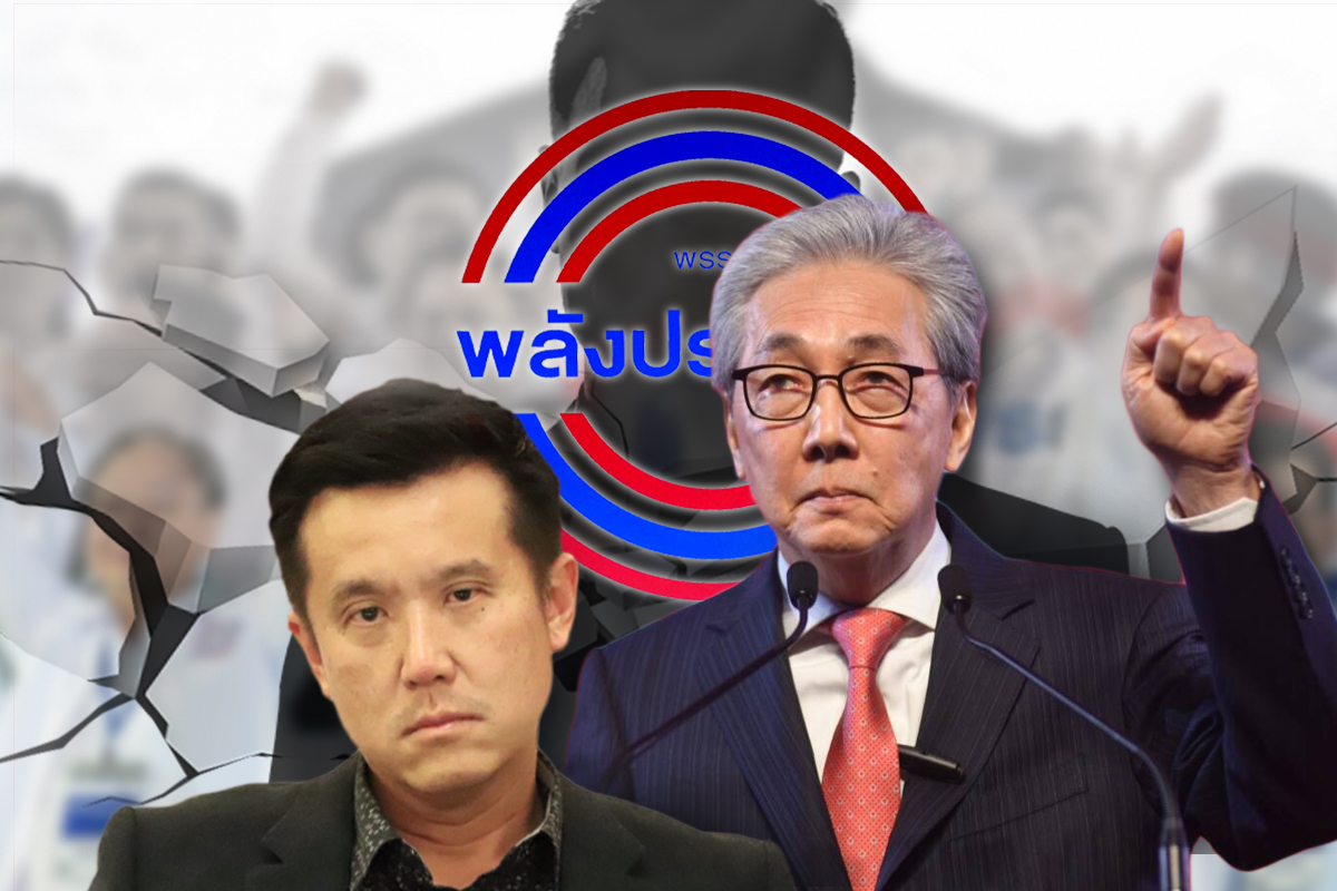 พลังประชารัฐ แตกหัก ส.ส.อ้างนอมินีนักธุรกิจใหญ่รุมไล่ “ทีมสมคิด”