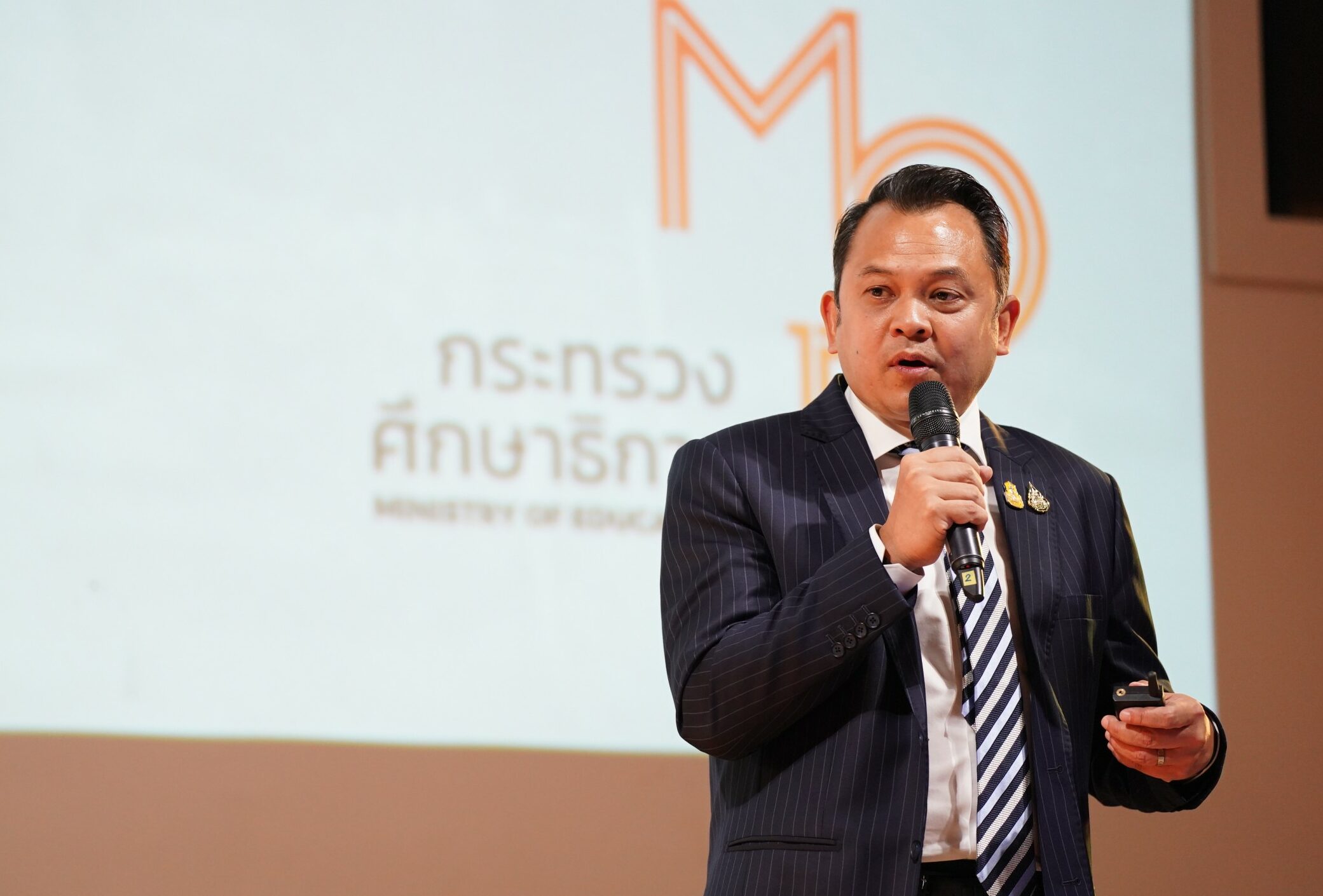 กลยุทธ์ 3 ป. ปฏิรูปการศึกษาไทยยกกำลังสอง