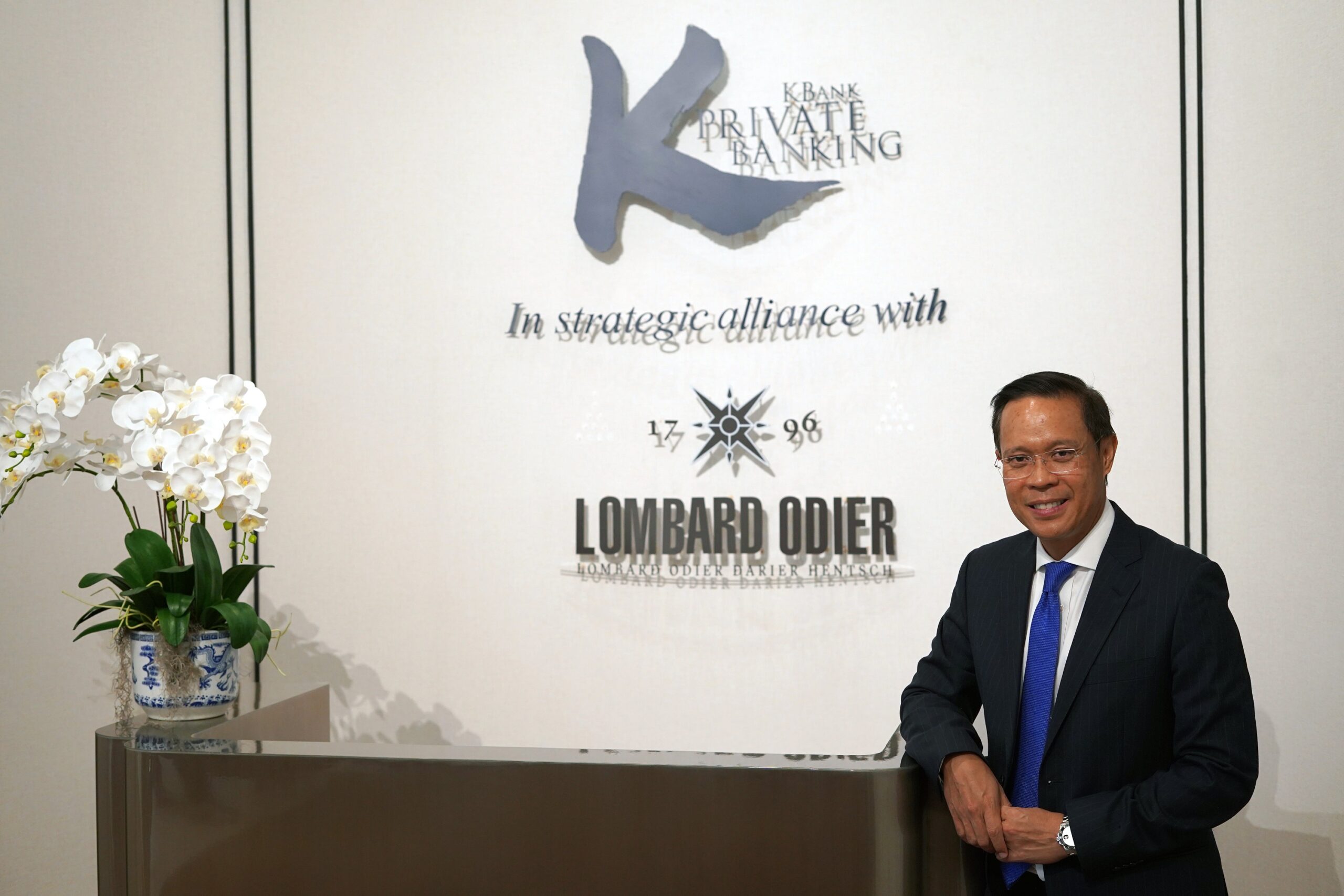 กสิกรไทย กระทุ้งเศรษฐีปรับพอร์ตลงทุน-จ่อลดสัดส่วนเงินฝาก 25%