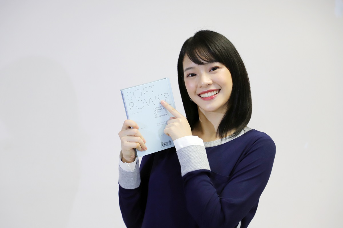 เฌอปราง BNK48 ชีวิตใต้แสงไฟที่เริ่มด้วยแรงบันดาลใจ และ SOFT POWER จากญี่ปุ่น