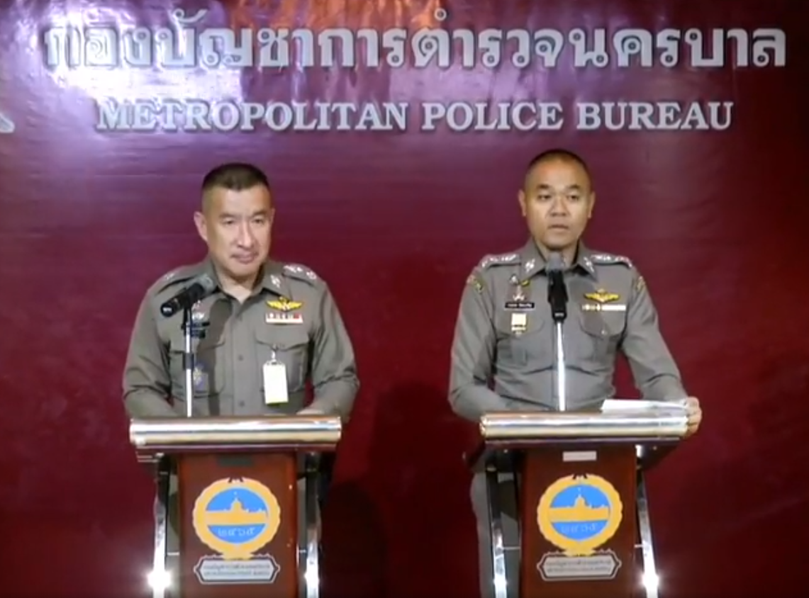 ตำรวจ เตือนยุติการชุมนุมก่อนเที่ยงคืน ฝ่าฝืนถูกดำเนินคดี