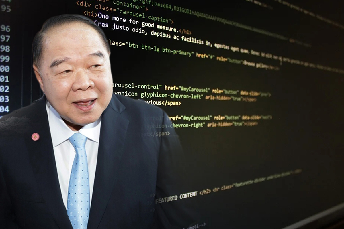 ‘บิ๊กป้อม’ สั่งลุย เร่ง “ดีอีเอส” ปราบเว็บไซด์ผิดกฎหมาย