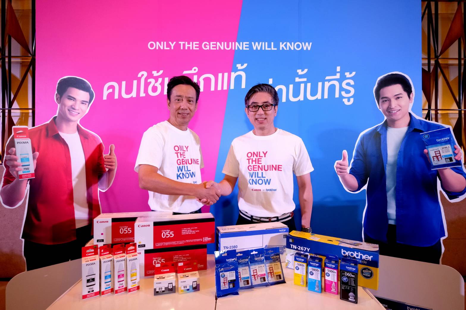 วิถีใหม่บูมตลาดพรินเตอร์ ค่ายยักษ์พักรบ…โปรโมตหมึกแท้