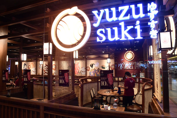 Yuzu Suki เสิร์ฟวัตถุดิบระดับโลก กับการรังสรรค์รสชาติเฉพาะตัว