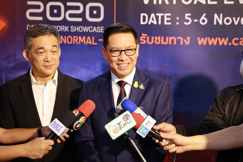 พุทธิพงษ์ จ่อเปิดประมูลดาวเทียมใหม่ปลายปี 64 เร่งเครื่องเศรษฐกิจดิจิทัล