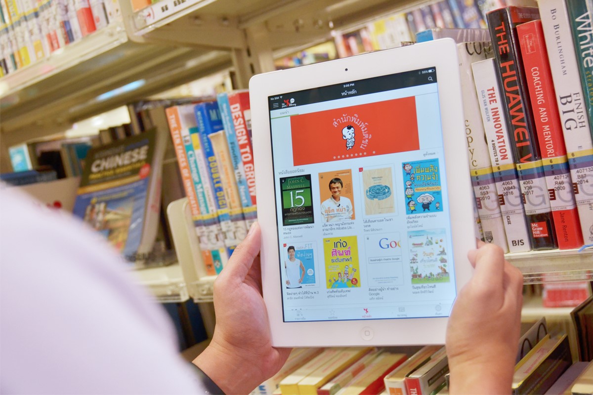 Read, Live and Learn สร้างการเรียนรู้ในทุกช่วงชีวิต