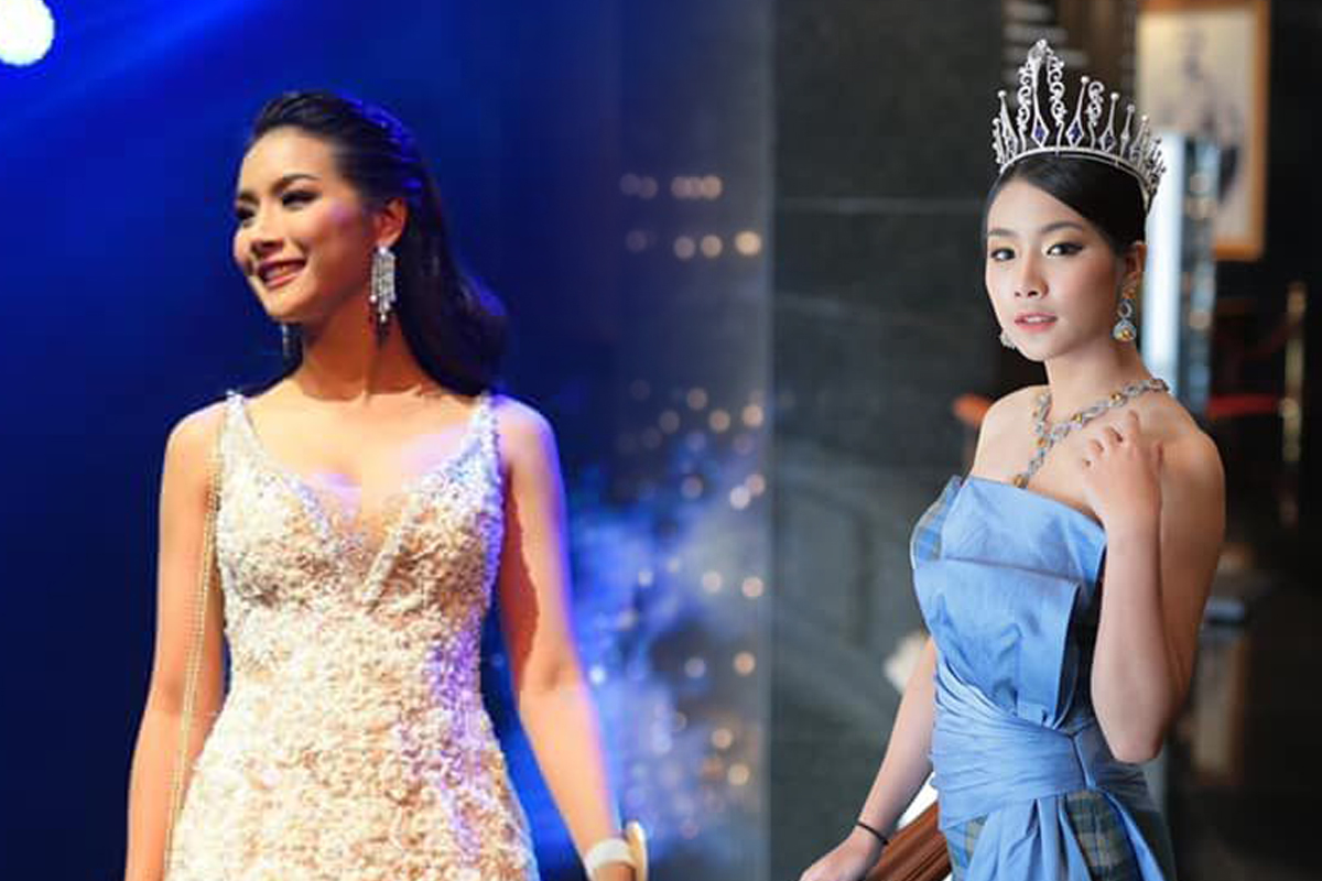 “น้ำมนต์” รองนางสาวไทย ปี 62 จากไปอย่างสงบ หลังประสบอุบัติเหตุ