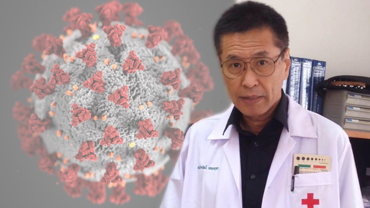 หมอธีระวัฒน์เตือนวัคซีนป้องกันโอมิครอน BA.4-BA.5 ได้ไม่ดี