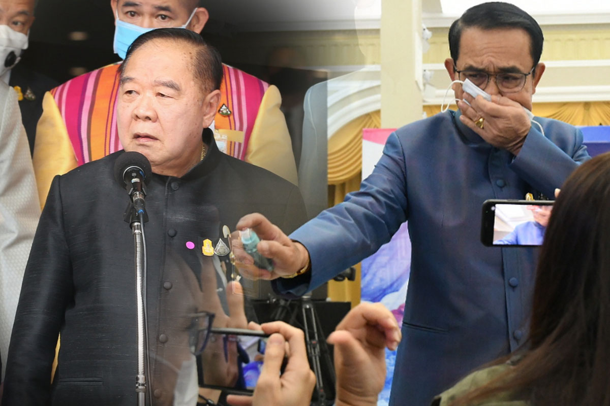 ส.นักข่าว แถลงการณ์ปม “ประยุทธ์-ประวิตร” ใช้คำพูดไม่เหมาะสม