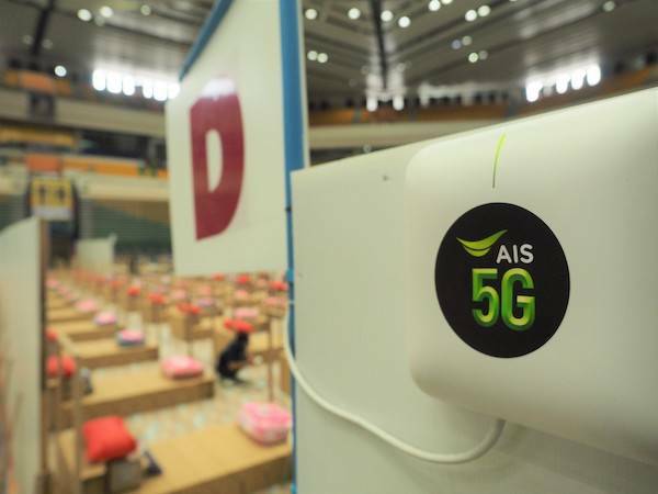 AIS ชี้ วัคซีนทางออกประเทศ กระตุ้นรัฐเร่งฉีดวัคซีน ขับเคลื่อนเศรษฐกิจต่อ