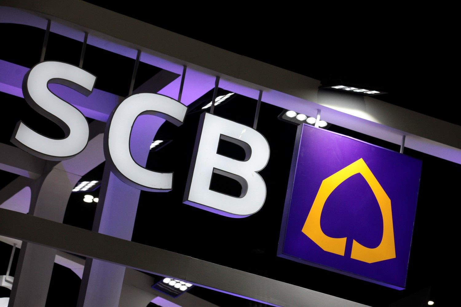 #SCBล่ม ติดเทรนด์ทวิตเตอร์ ส่องสถิติล่าสุดแบงก์ไหนล่มบ่อยสุด
