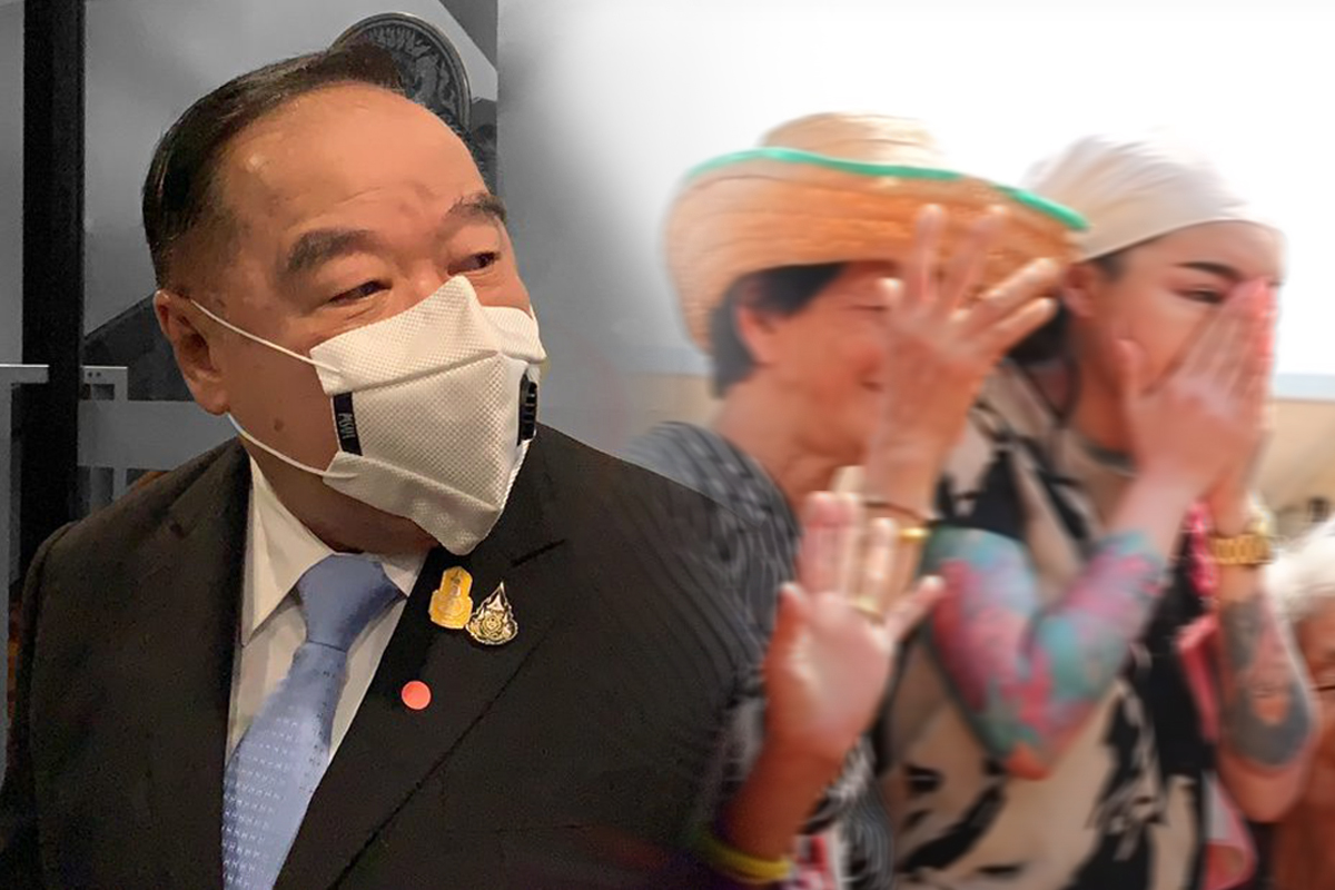 บ่อบาดาลรัฐ ทำไมแพงกว่าของ “พิมรี่พาย” 10 เท่า “ประวิตร” แจง