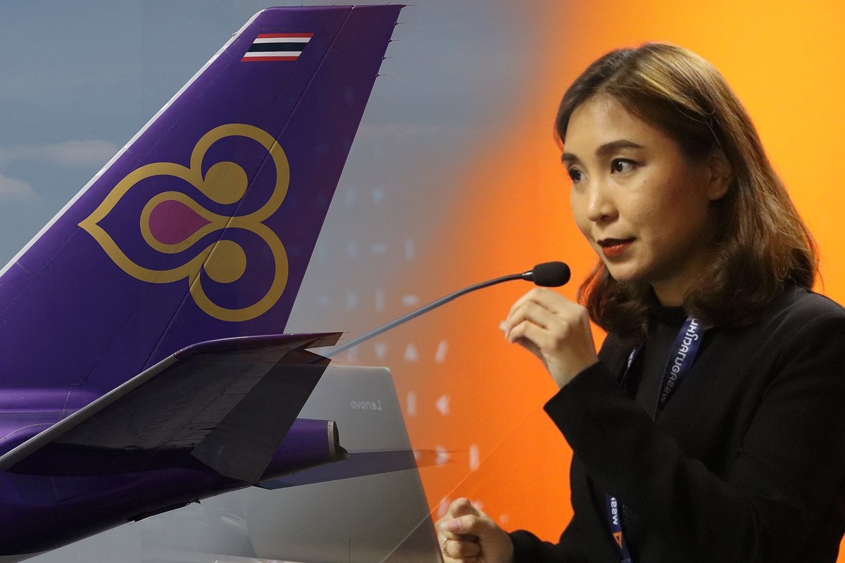 แปรรูปการบินไทย “ศิริกัญญา ก้าวไกล” เสนอหาผู้ร่วมทุนใหม่