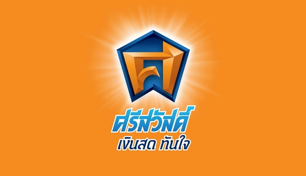 SAWAD ยัน “เงินสดทันใจ” ปล่อยกู้จำนำทะเบียนรถดอกเบี้ยต่ำ ไม่กระทบ “ศรีสวัสดิ์”
