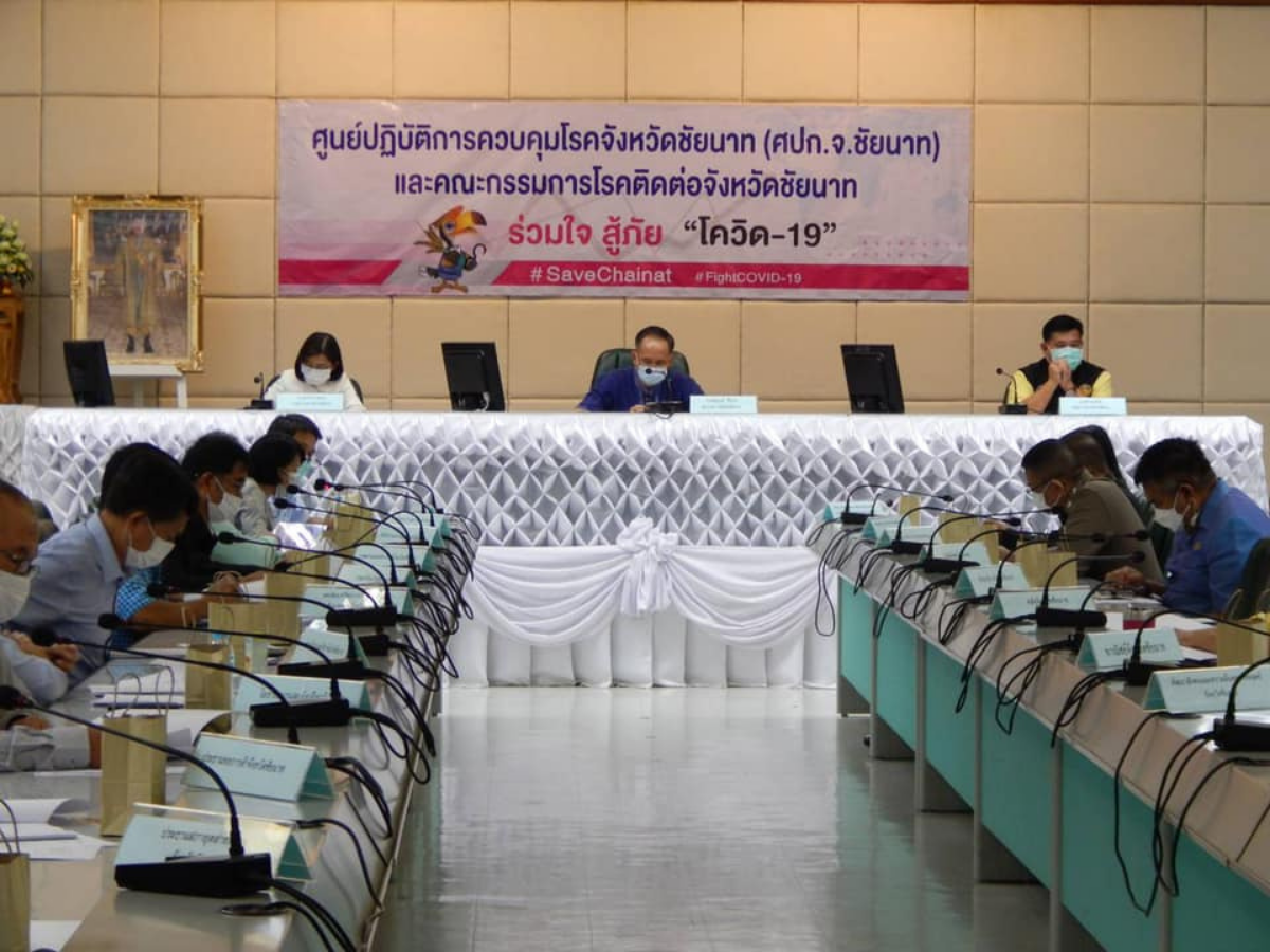 ชัยนาท จองวัคซีนซิโนฟาร์ม ราชวิทยาลัยจุฬาภรณ์ 5 หมื่นโดส