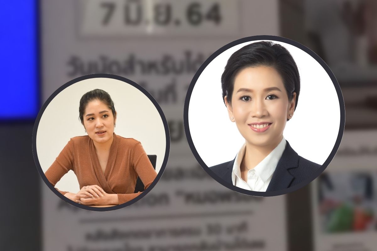 รองโฆษกฯตอบ ช่อ พรรณิการ์ ฉีดวัคซีนเข็ม 1-2 เว้นช่วงห่างนานเท่าไร
